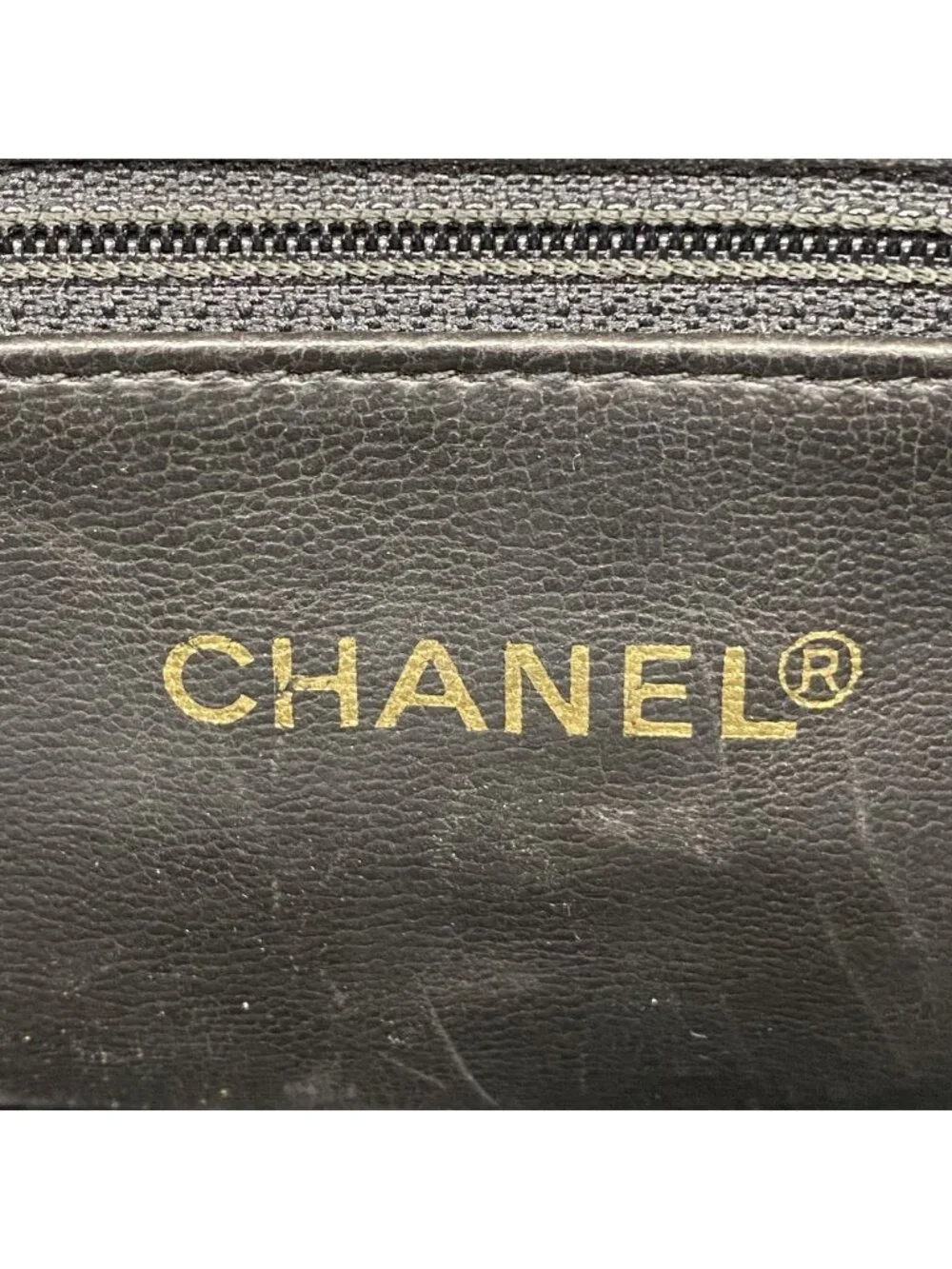 CHANEL this authentic
